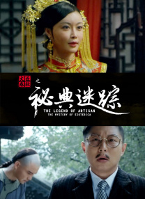 污污网站免费