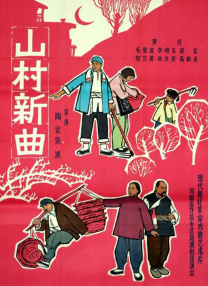 成人h在线播放
