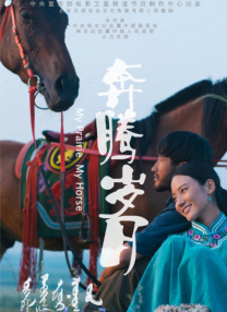 欧美日韩网