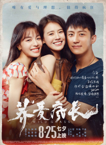 色在线免费观看