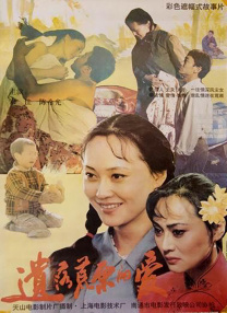 午夜视频网