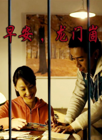 啊啊啊啊好爽啊