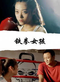 权力的游戏第八季免费完整版
