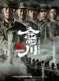 久久精品免费全国观看国产