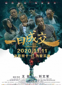 欧美日韩视频综合一区无弹窗