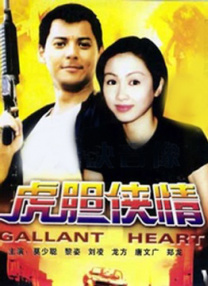 欧美一级久久