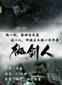 精品福利在线播放