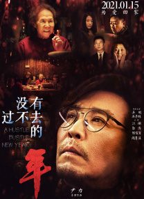 精品一久久
