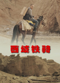 嫩草影院久久国产精品