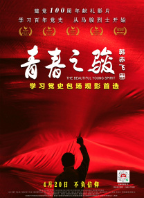 美女搞鸡网站