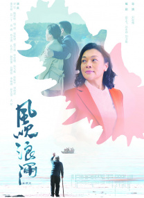 国产婷婷色一区二区三区