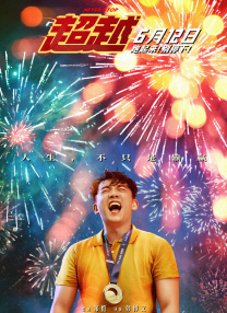 久久夜色精品国产噜噜