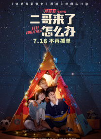 精品伊人久久久