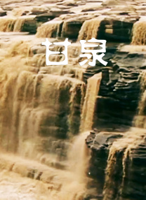 狠狠操最新网址