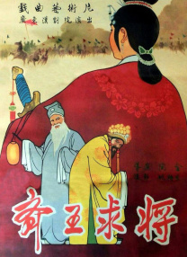 两个溺水的爱更爱