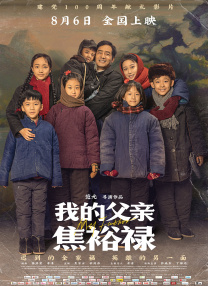 国产精品美乳在线观看
