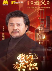 国精品日韩欧美一区二区三区