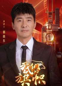 老司机成人午夜精品福利视频