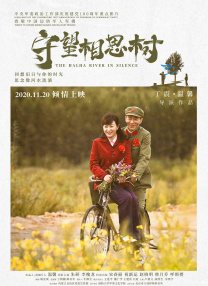 亚洲一区二区三区成人