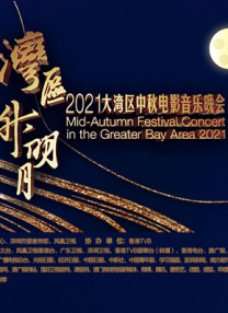 女性老师2