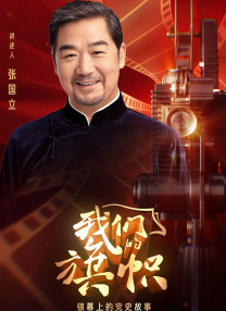 91麻豆果冻天美精东蜜桃传媒