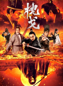 成人资源在线播放