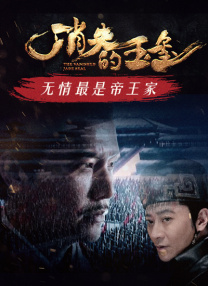 狠狠操夜夜爱