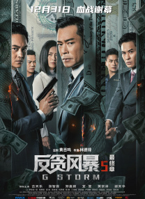 成人怡红院
