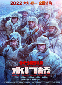 美女一区视频