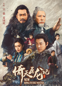 国产成人综合网在线播放