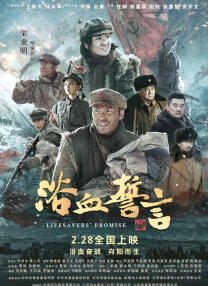 亚洲精品在线网站