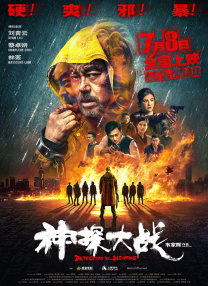 色偷一区国产精品