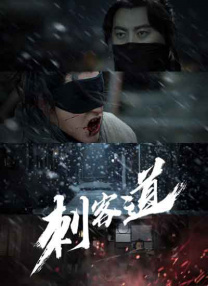 久久99九九国产免费看小说