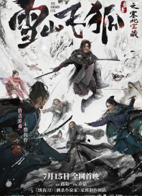色综合视频二区偷拍在线