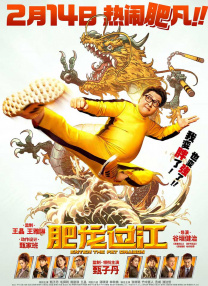 综合久久一区二区三区