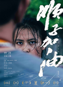 日少妇av
