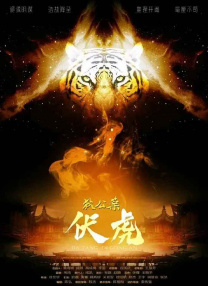 欧美视频一区在线观看