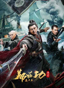 操屁股动漫