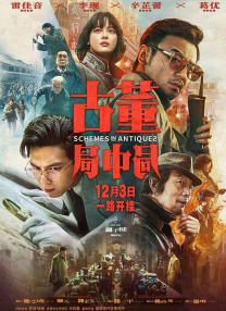 国产丰满老妇伦子www
