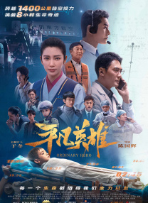 99精品国产一区二区三区