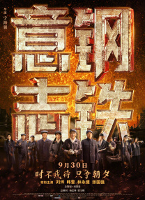 制服丝袜国产精品