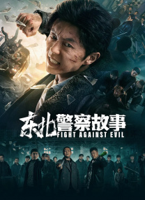 国产一区二区在线不卡