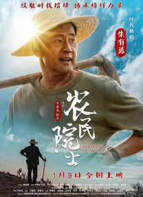 午夜精品视频任你躁