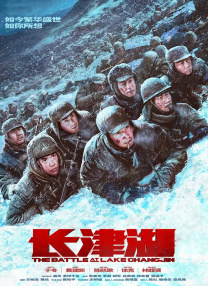 在线看一级片