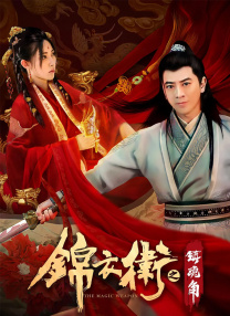 四虎成人永久影院