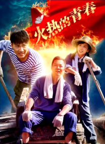 无料动画
