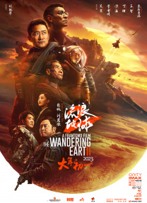 免费av 在线