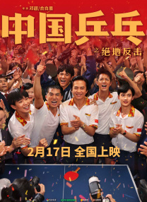 柠檬视频入口线路3