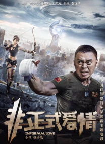 久久久91精品国产一区二区三区