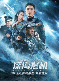 大香焦伊人久久